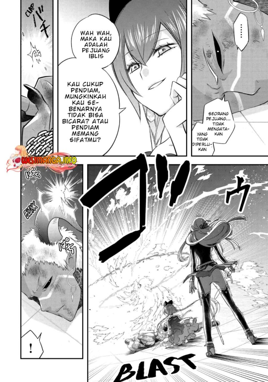 Kanchigai no Atelier Master
